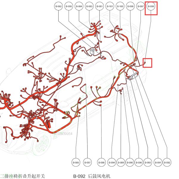 2022年红旗HQ9 后左角毫米波雷达位置