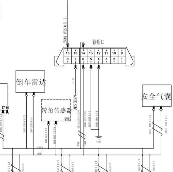 2021年长安欧尚长行网络诊断电路图