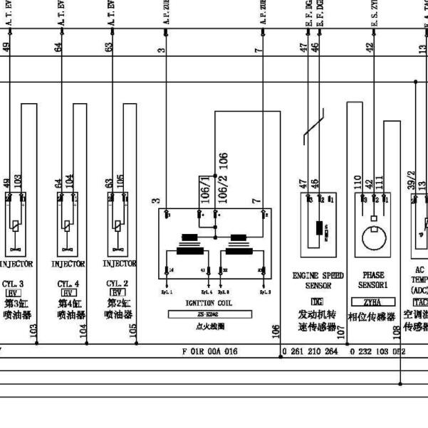 长安JL465QH发动机点火电路图