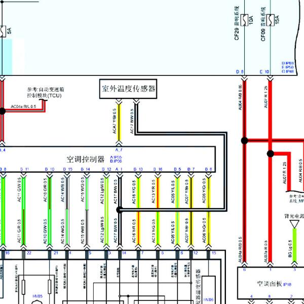 2021年野马博骏室外温度传感器电路图