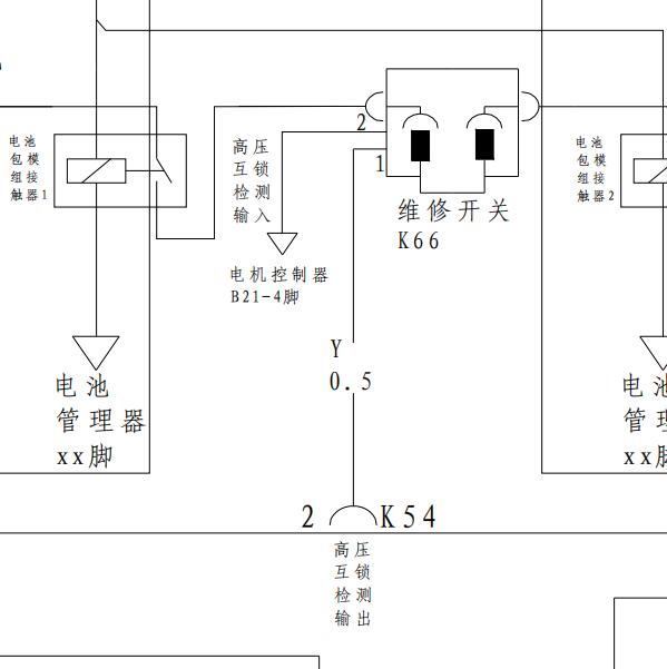 2017年比亚迪秦混动高压互锁电路图及位置