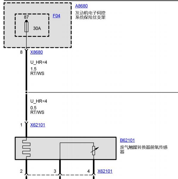 2000年宝马730Li发动机氧传感器电路图