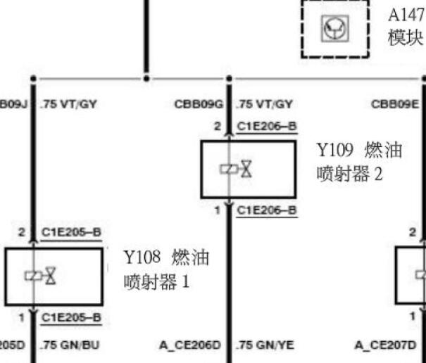 10年福特麦柯斯发动机节气门电路图