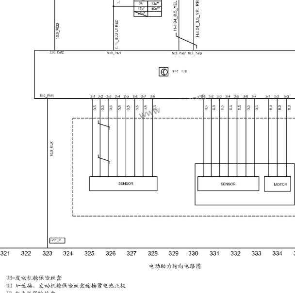 中华V5 电动助力转向电路图