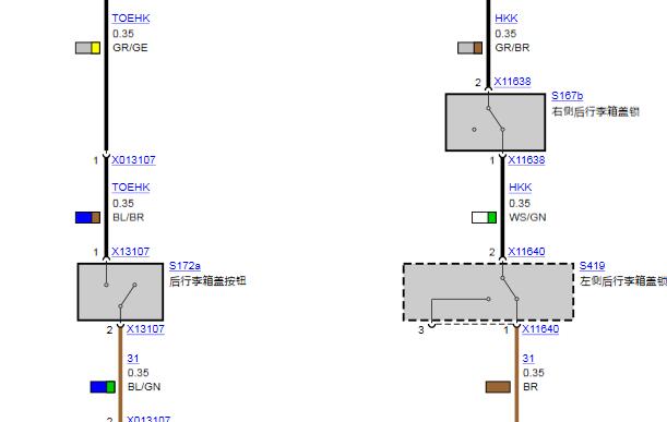 2014年宝马Z4行李箱电路图