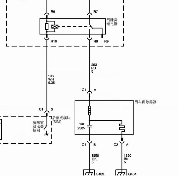 2008年凯迪拉克SLS(赛威)除雾系统电路图和位置