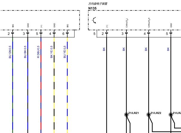 2022年奔驰C260L定速巡航电路图