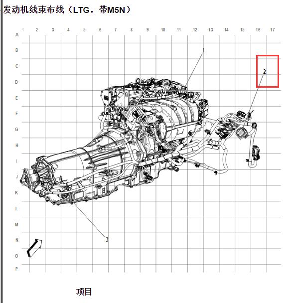 2019年凯迪拉克ATSL X150位置
