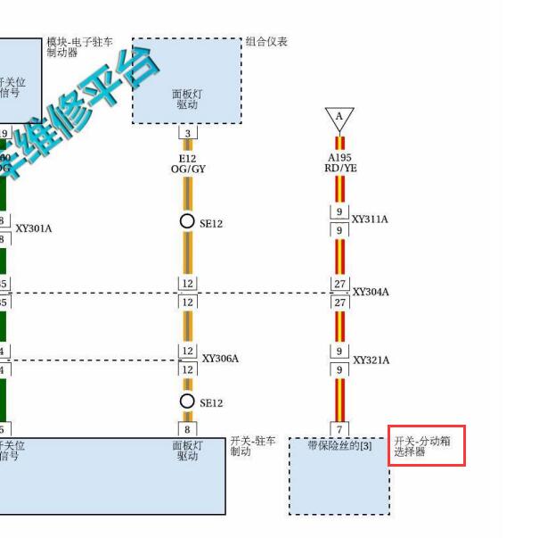 2018年吉普指挥官全地形旋钮开关线路图