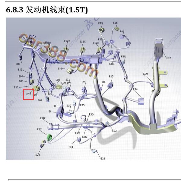 2022年长安CS55 PLUS节气门位置传感器