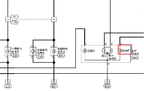 2011年日产骐达刹车灯电路图