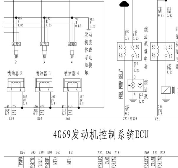 2006年三菱欧蓝德发动机电路图