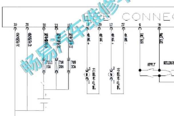 2018年海马福美来电子手刹电路图
