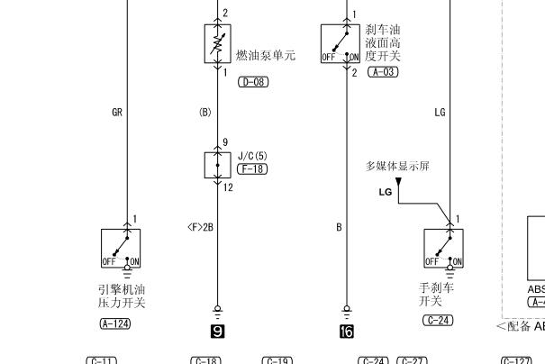 三菱君阁机油压力传感器电路图
