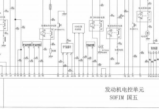 2010-2015年依维柯得意发动机电路图
