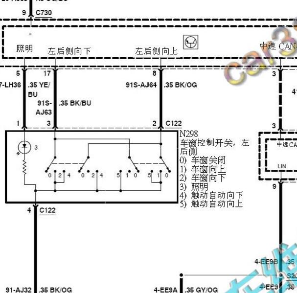 2013年福特福克斯左后车窗电路图.