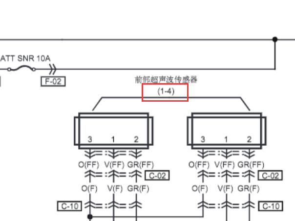 2013年红旗H7倒车雷达电路图