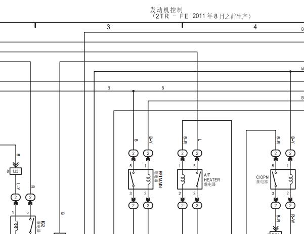 丰田2TR发动机电路图和针脚资料