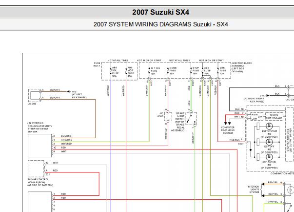 2007年铃木SX4 ABS电路图