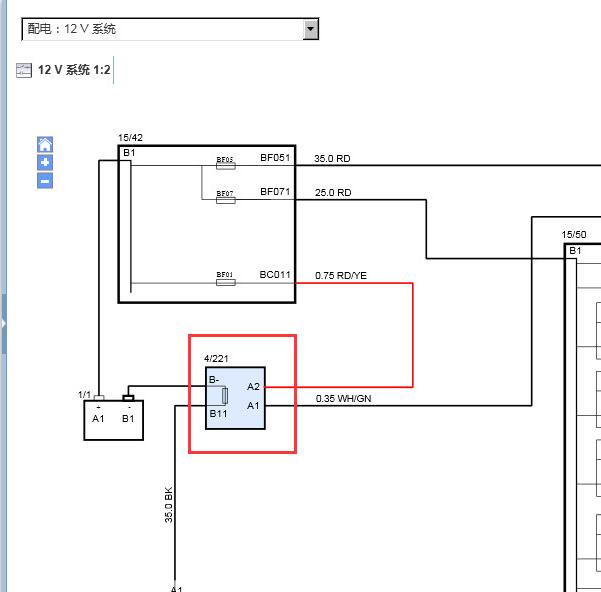 2023年沃尔沃XC40蓄电池传感器电路图