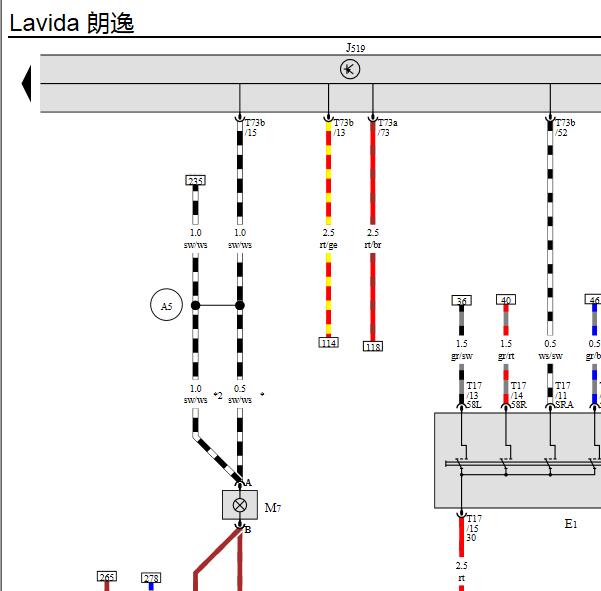 2013年大众朗逸灯光电路图