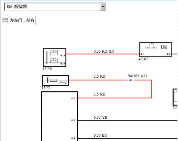 2020年沃尔沃S90门锁电路图