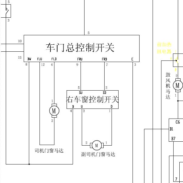 金杯阁瑞斯车窗升降电路图