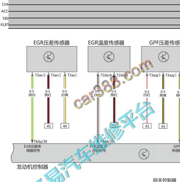 2020年北京BJ80 EGR压差传感器电路图.