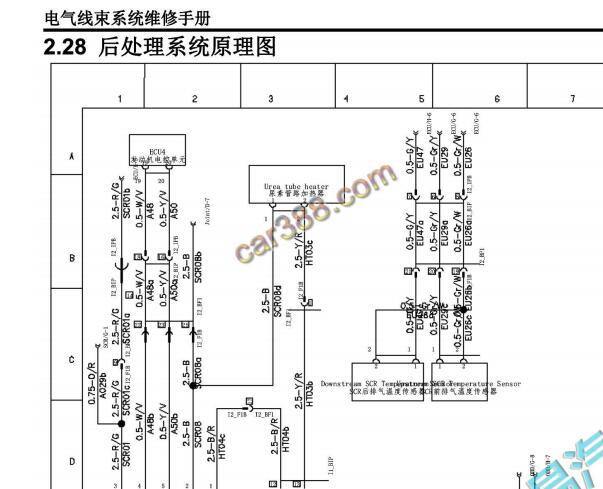 江淮 帅铃T8 HFC4DB2发动机电路图