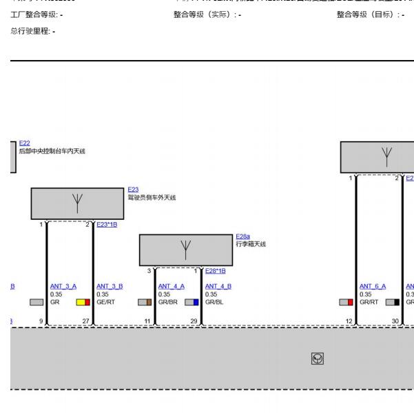 2014年宝马420i尾门电路图