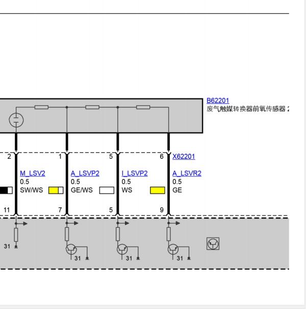2011年宝马325I发动机氧传感器电路图