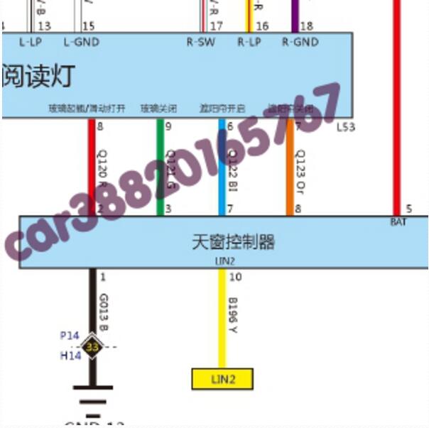 2018年长城VV6天窗电路图