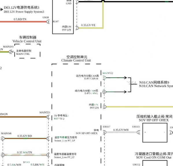 2023年蔚来ES6空调电路图
