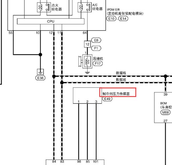 2012年日产阳光空调压力传感器电路图