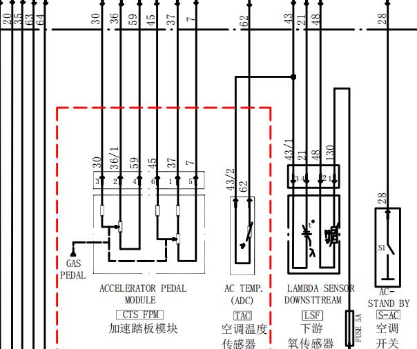 长安汽车ME1788电脑电路图资料