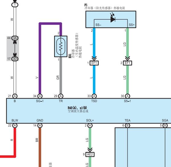 2017年丰田雷凌空调放大器电路图