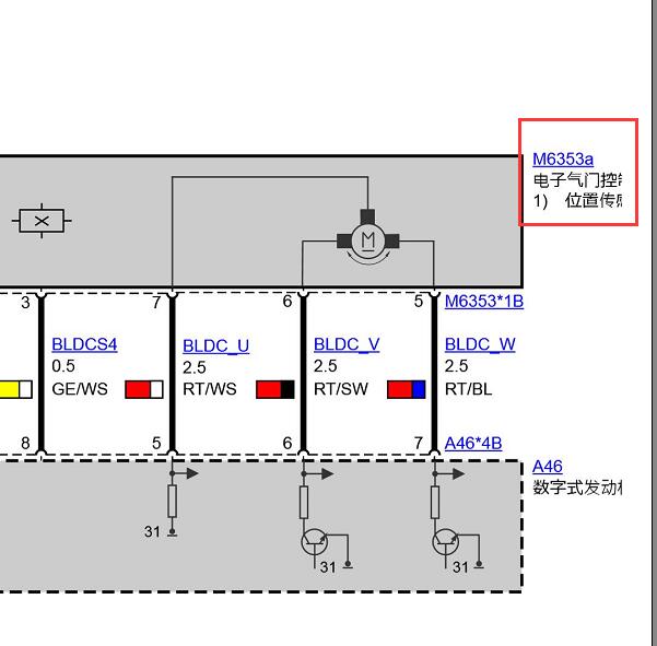 2012年宝马M5节气门电路图