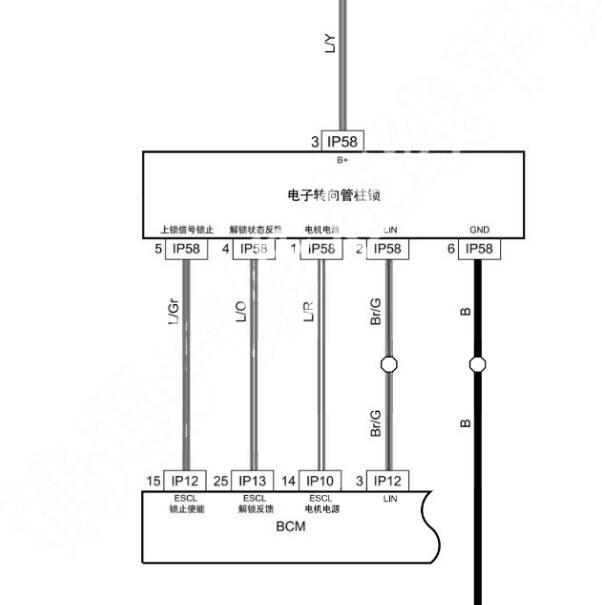 2021年天际ME7 转向锁电路图