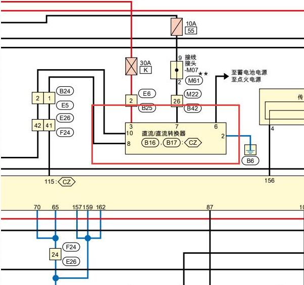 2021年日产轩逸DCDC和启停模块电路图