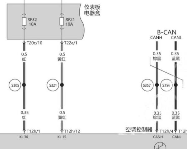 2018-2019年北汽绅宝D50空调电路图