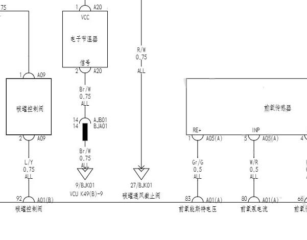 2023年比亚迪秦PLUS DM-i发动机电路图