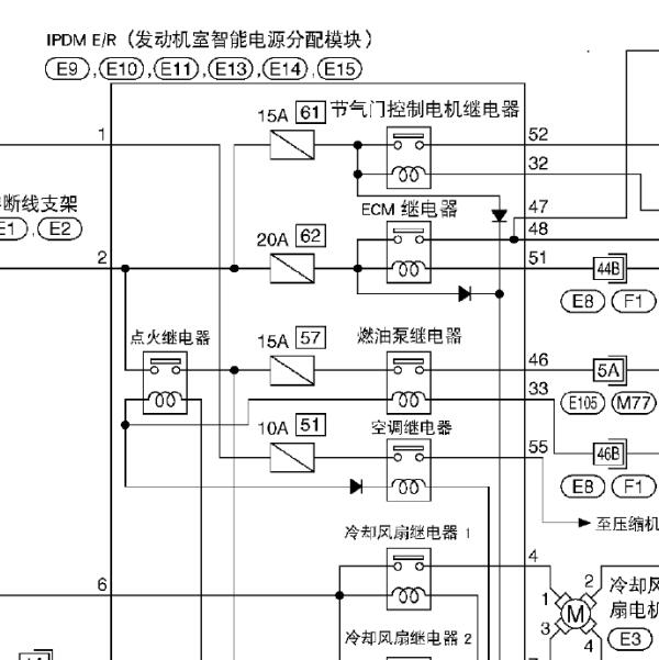 2007年日产轩逸发动机电路图
