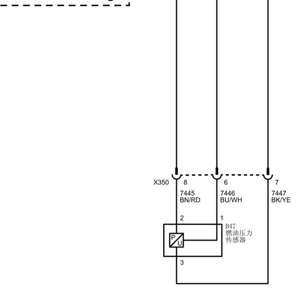 2018年别克威朗L3G发动机燃油压力传感器