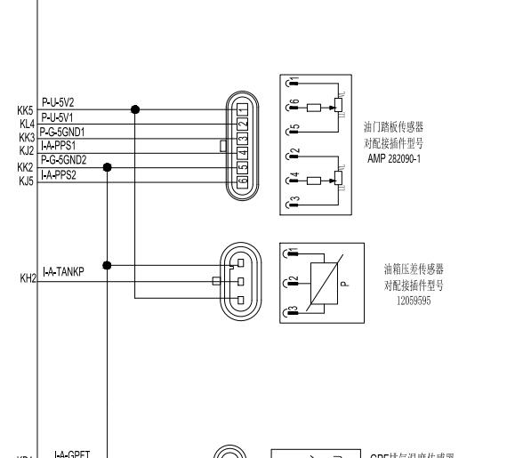 五菱柳机LJ4A15Q6发动机电路