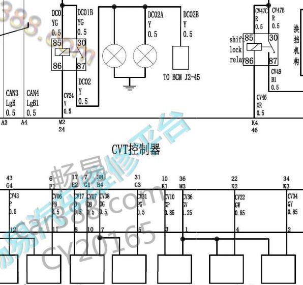 2017年东风风光580变速箱电路图