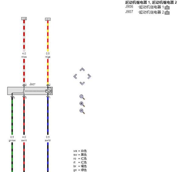 2019年大众捷达VA3起动和起动继电器电路图