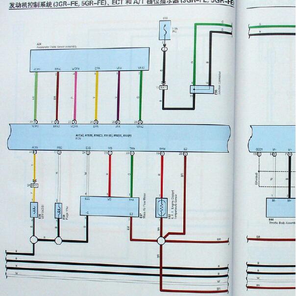 2005年丰田皇冠3GR发动机电路图