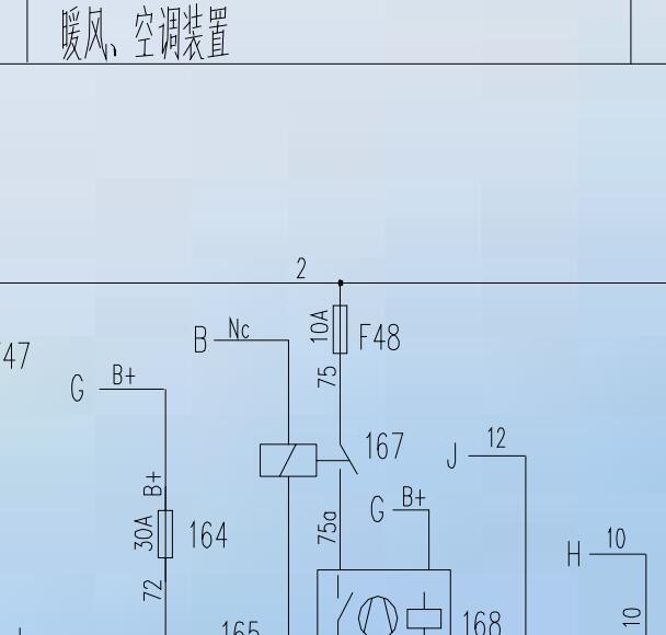 金龙客车空调电路图