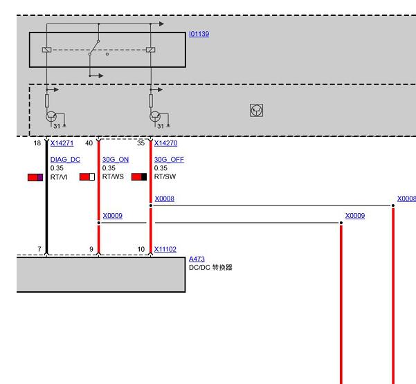 2015年宝马X1 DCDC和油泵电路图