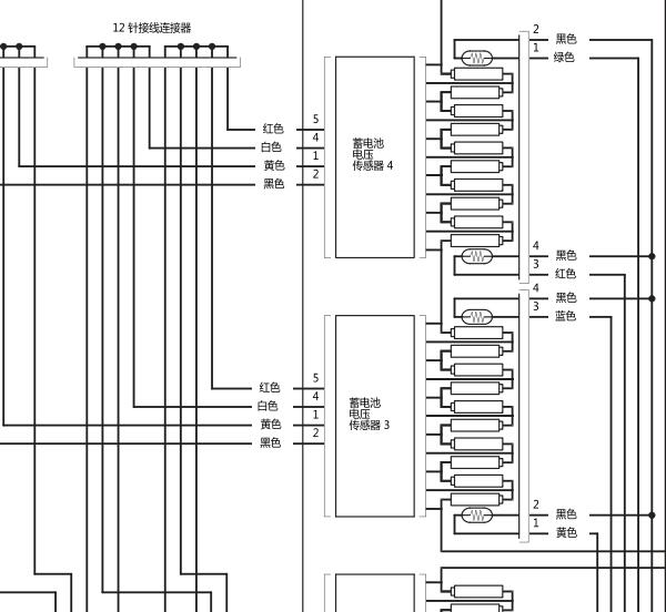 2013年讴歌ILX混动系统维修手册和电路图